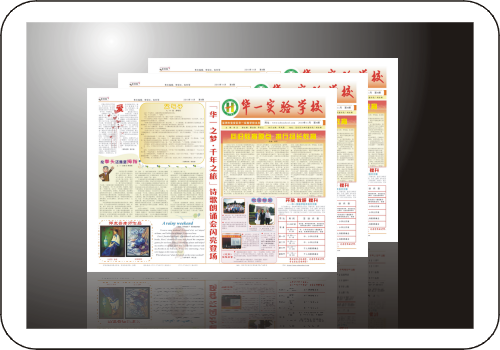 2010AһW(xu)УУ